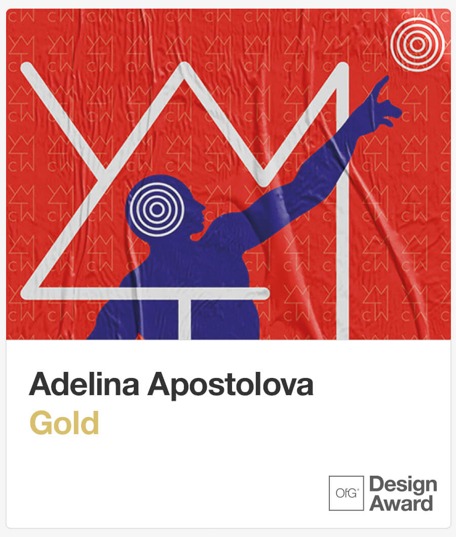 Grafikdesign / Adelina Apostolova